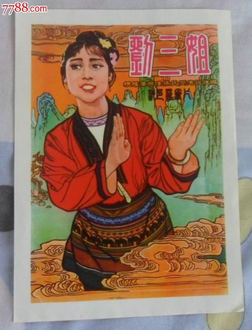 高中毕业证学校保管几年